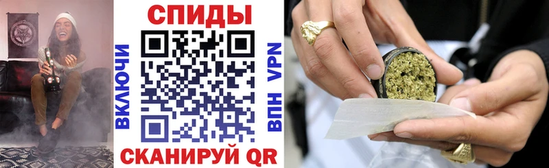 БУТИРАТ оксибутират  купить   Ливны 