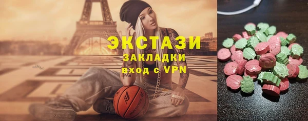 mdpv Липки