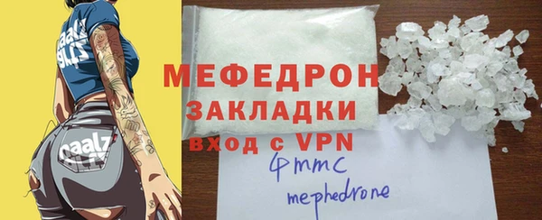 кокаин перу Ладушкин