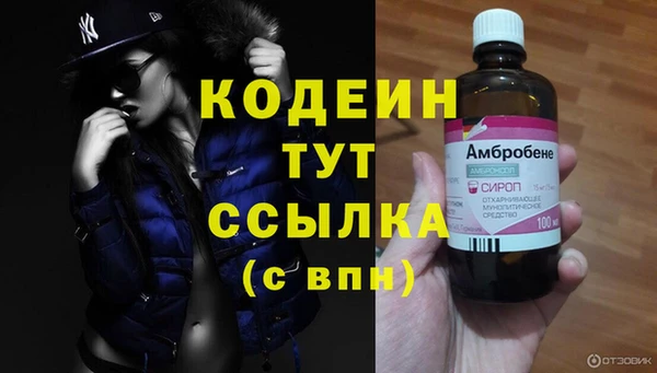 кокаин перу Ладушкин