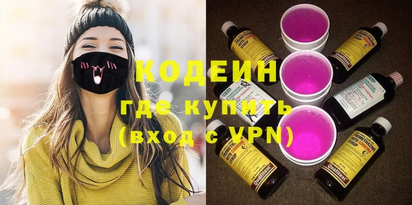 кокаин перу Ладушкин