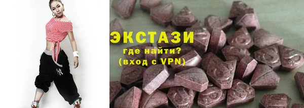гашик Лагань