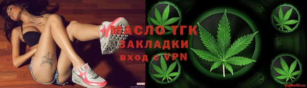 кокаин перу Ладушкин