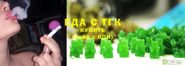 кокаин перу Ладушкин