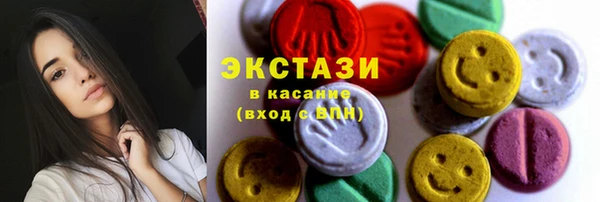 мет Краснослободск