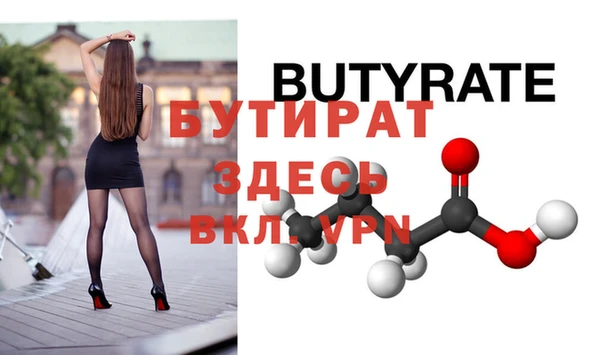 кокаин перу Ладушкин