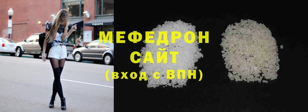 дмт Железногорск-Илимский