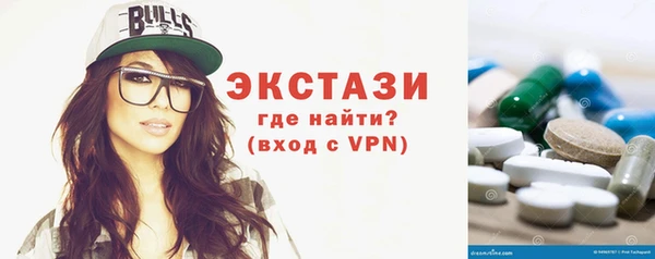 гашик Лагань