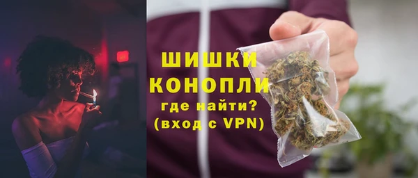 мет Краснослободск
