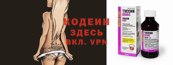 кокаин перу Ладушкин