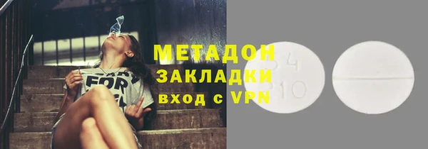 гашик Лагань