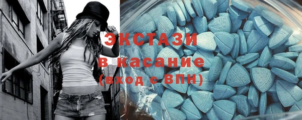 гашик Лагань