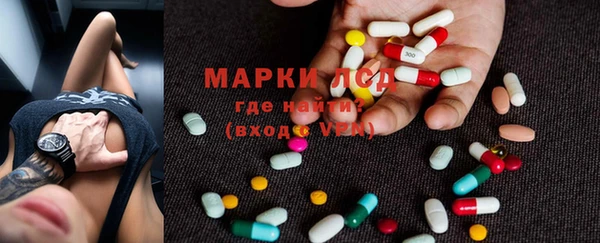 шишки Красноперекопск