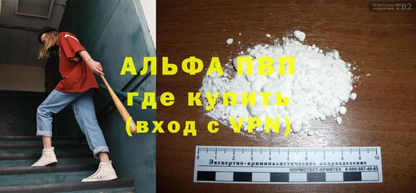 кокаин перу Ладушкин