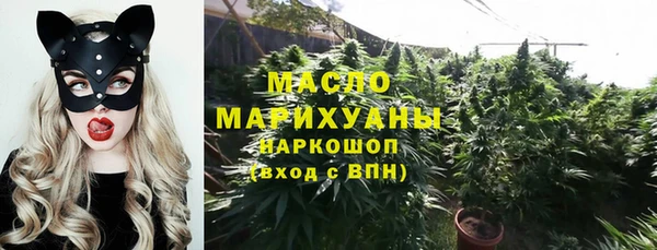 бошки Краснотурьинск