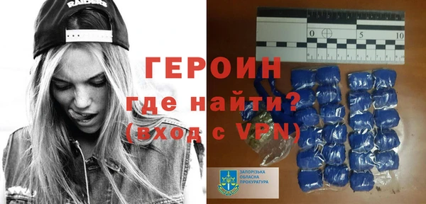 кокаин перу Ладушкин