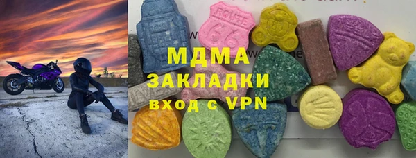 mdpv Липки