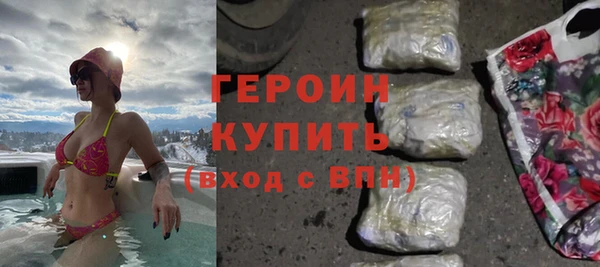 кокаин перу Ладушкин