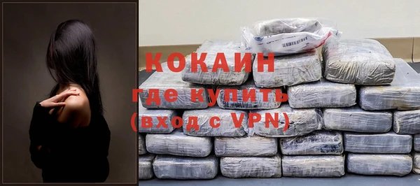 бошки Краснотурьинск