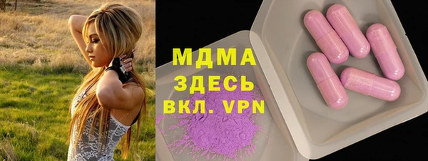 Альфа ПВП Лиски