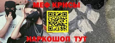 кокаин колумбия Гусев