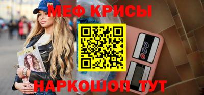 кокаин колумбия Гусев