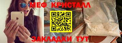 твердый Гусь-Хрустальный
