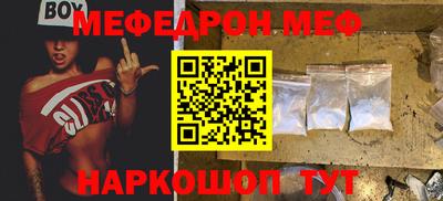 героин Гусиноозёрск