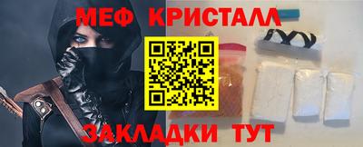 героин Гусиноозёрск