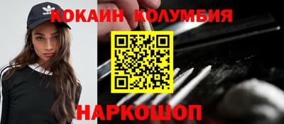 твердый Гусь-Хрустальный