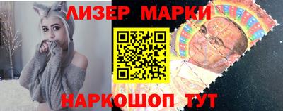 кокаин колумбия Гусев
