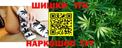 героин Гусиноозёрск