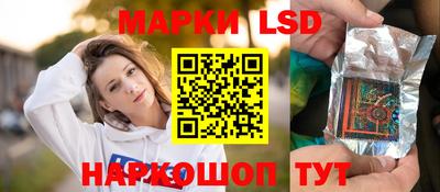 кокаин колумбия Гусев