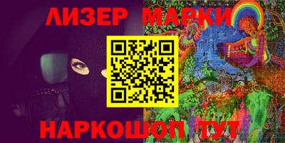 кокаин колумбия Гусев