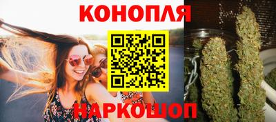 гидра Конаково