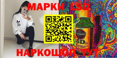кокаин колумбия Гусев