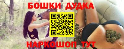 твердый Гусь-Хрустальный