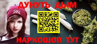 твердый Гусь-Хрустальный