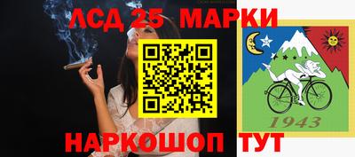 кокаин колумбия Гусев