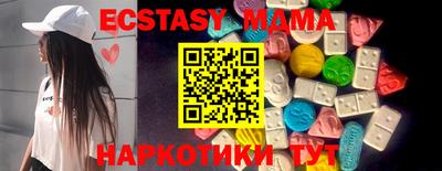 кокаин колумбия Гусев