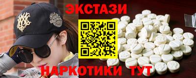 героин Гусиноозёрск