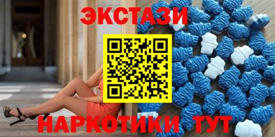 героин Гусиноозёрск