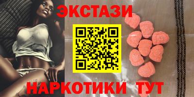 твердый Гусь-Хрустальный