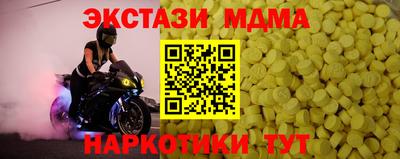 кокаин колумбия Гусев