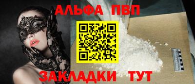 кокаин колумбия Гусев