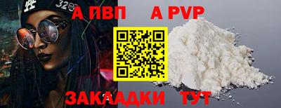 твердый Гусь-Хрустальный