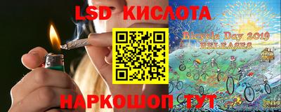 кокаин колумбия Гусев