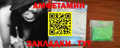 твердый Гусь-Хрустальный