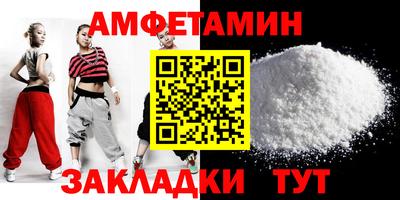 твердый Гусь-Хрустальный