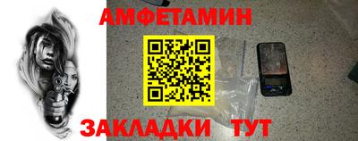 кокаин колумбия Гусев